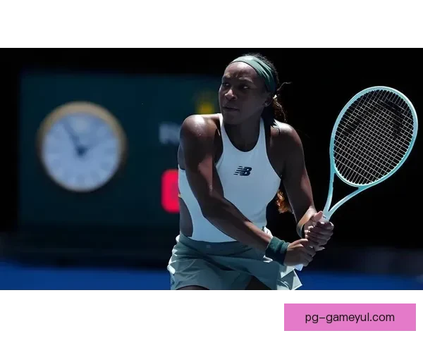 高芙晋级2026澳网女单16强