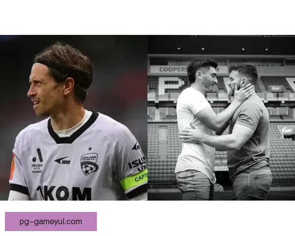 阿德莱德联主帅谈古德温伤情最新