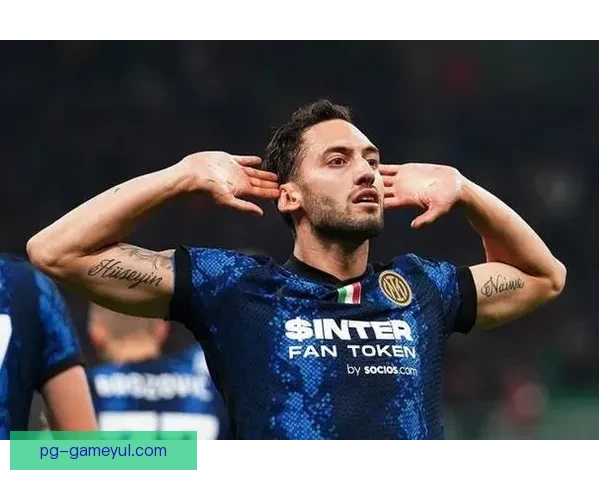 劳塔罗伤缺数周 恰尔汗奥卢已回归合练 劳塔罗伤缺数周 恰尔汗奥卢已回归合练