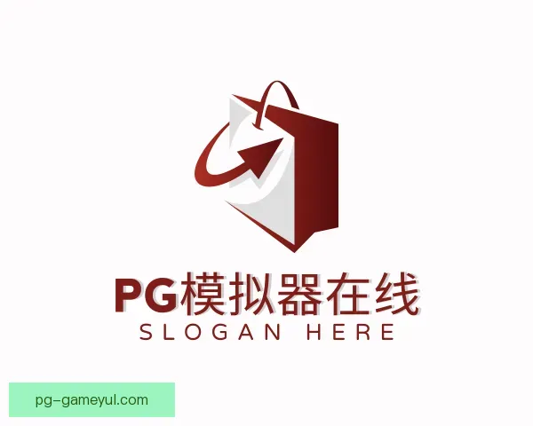 认识PG模拟器最新版